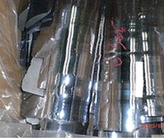 標題：單晶邊皮
瀏覽次數(shù)：9159
發(fā)表時間：2016-07-20